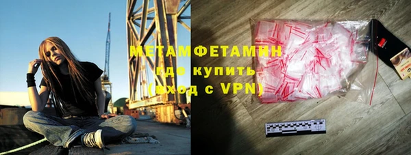 mdpv Горняк