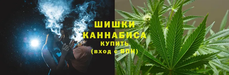 дарк нет телеграм  Николаевск  Каннабис Amnesia  купить  сайты 